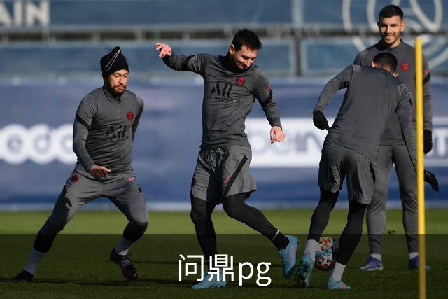 问鼎pg公司介绍图片